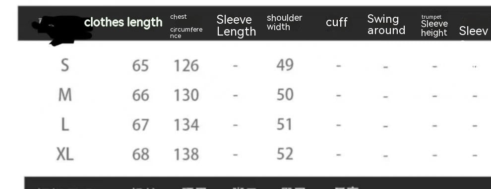 Diamond V Neck Single-breasted All-matching Graceful Waist Down Jacket Coat