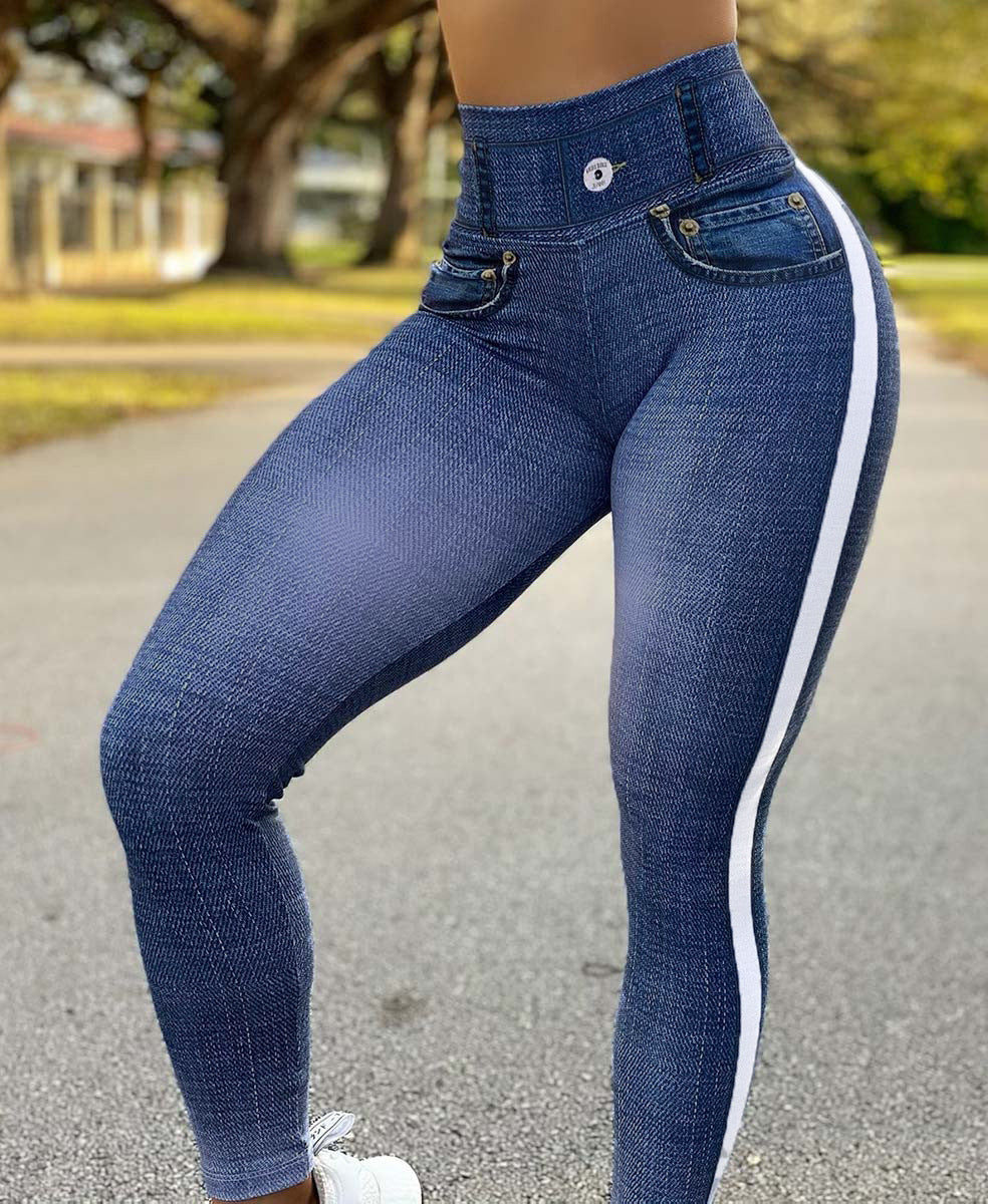Women's Quick-drying Skinny Denim Yoga Pants/11 Colors