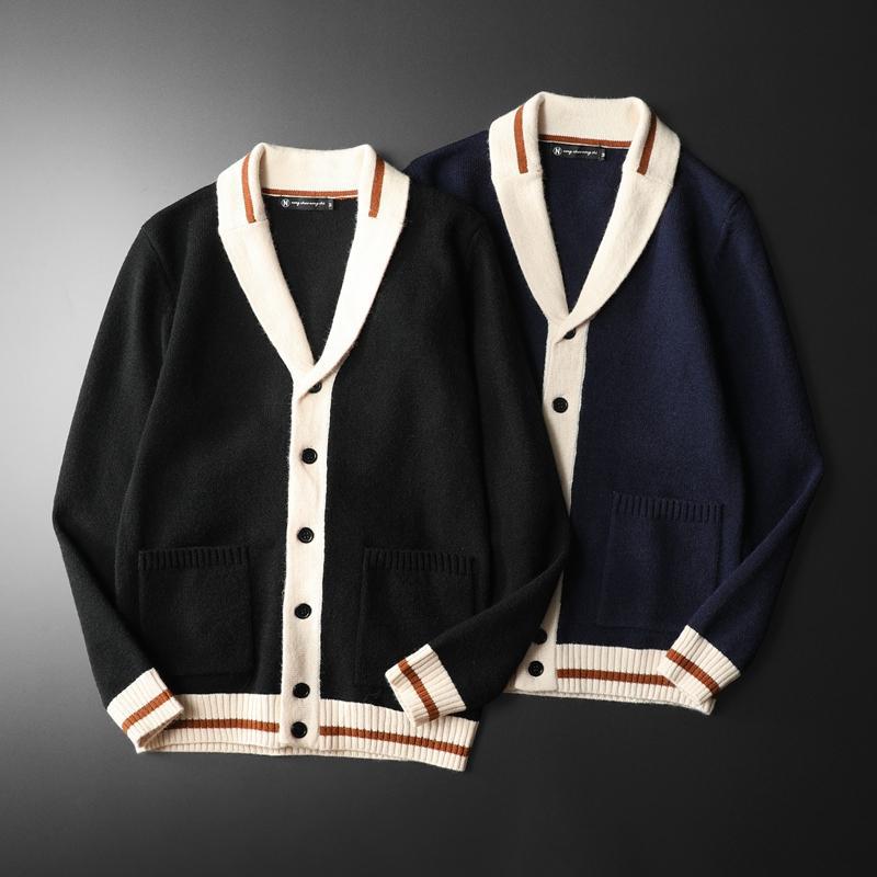 Men's Cardigan Button Up Sweater/2 Colors