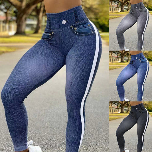 Women's Quick-drying Skinny Denim Yoga Pants/11 Colors