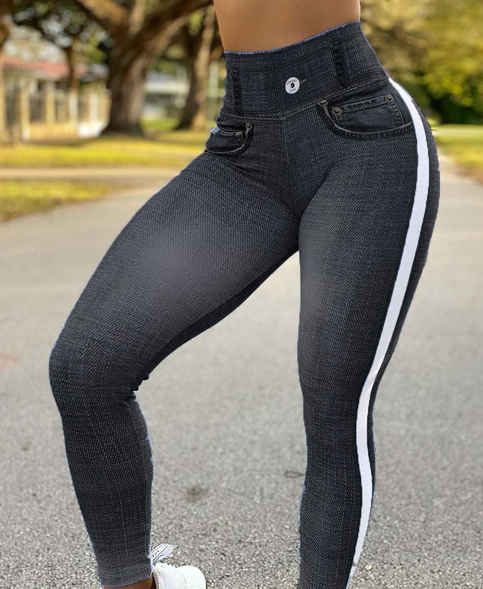 Women's Quick-drying Skinny Denim Yoga Pants/11 Colors